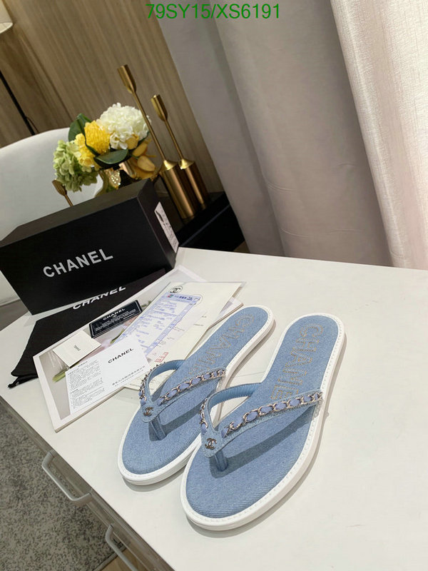 Chanel-Women Shoes Code: XS6191 $: 79USD