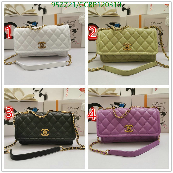 Chanel-Bag-4A Quality Code: CCBP120310 $: 95USD