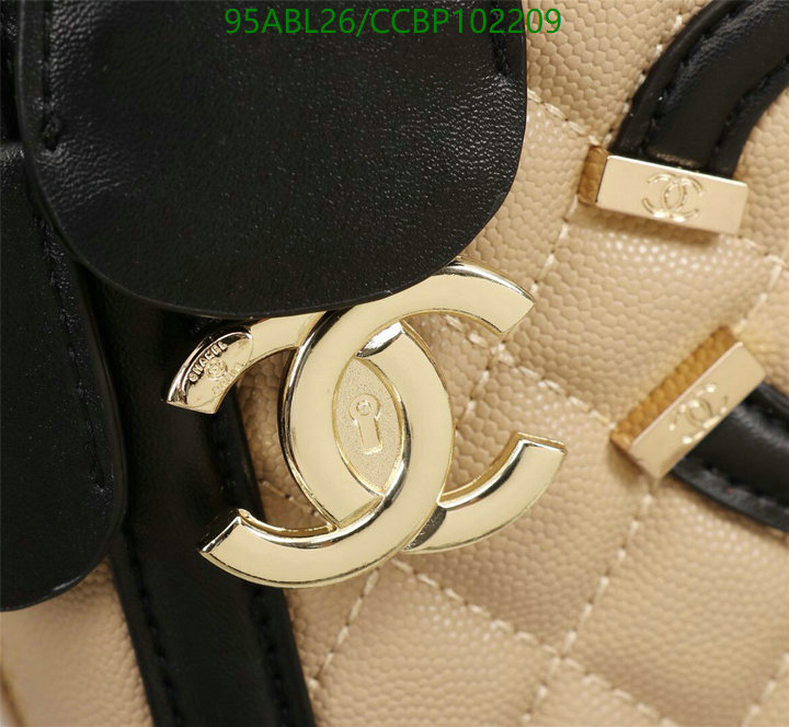 Chanel-Bag-4A Quality Code: CCBP102209 $: 95USD