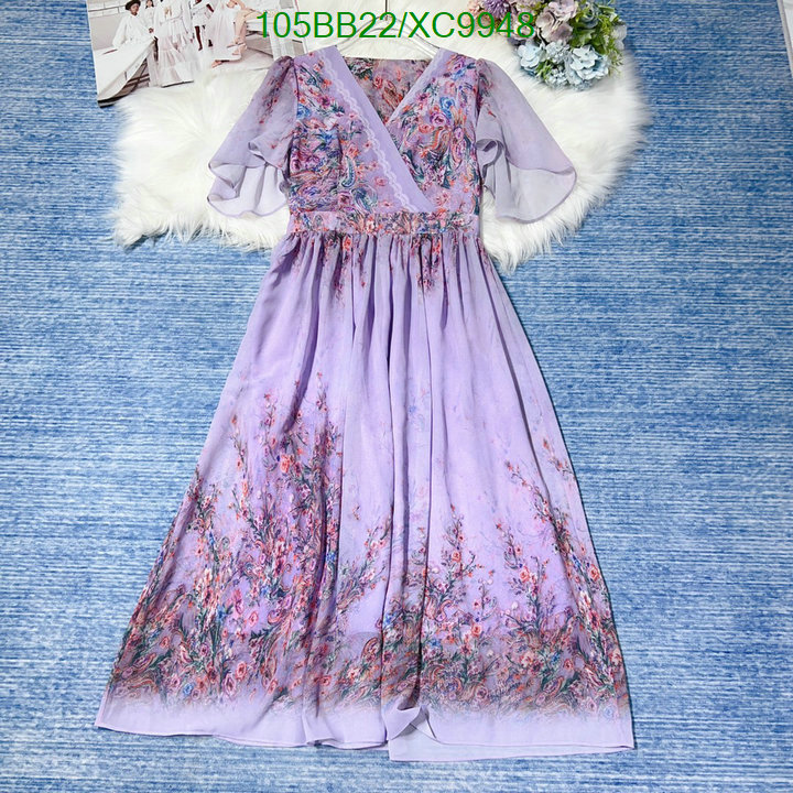 Other-Clothing Code: XC9948 $: 105USD