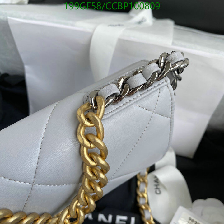 Chanel-Bag-Mirror Quality Code: CCBP100809 $: 199USD