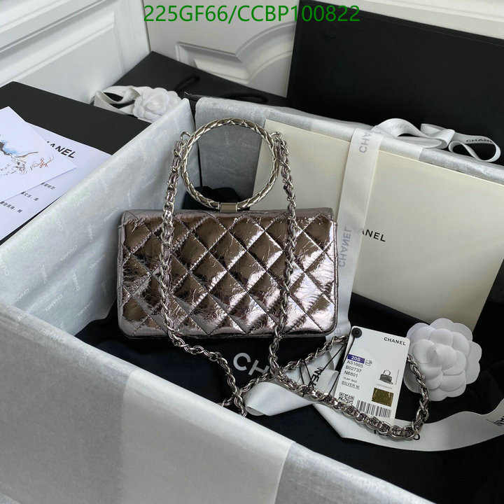 Chanel-Bag-Mirror Quality Code: CCBP100822 $: 225USD