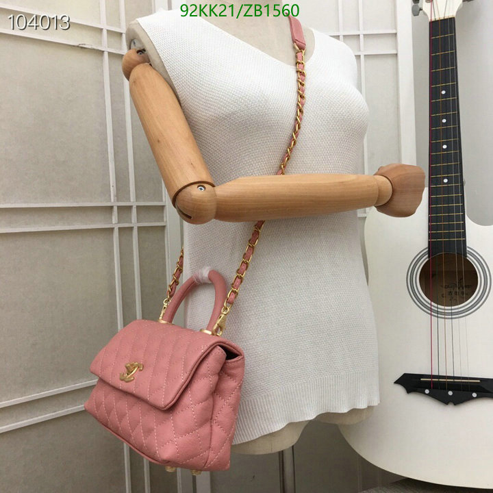 Chanel-Bag-4A Quality Code: ZB1560 $: 92USD