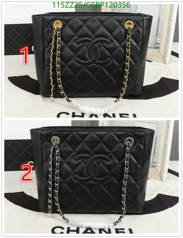 Chanel-Bag-4A Quality Code: CCBP120356 $: 115USD