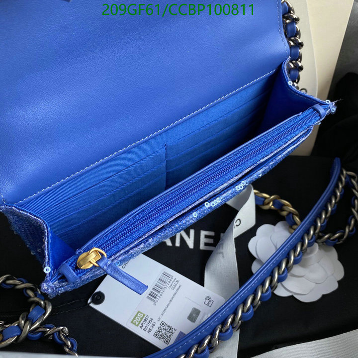 Chanel-Bag-Mirror Quality Code: CCBP100811 $: 209USD