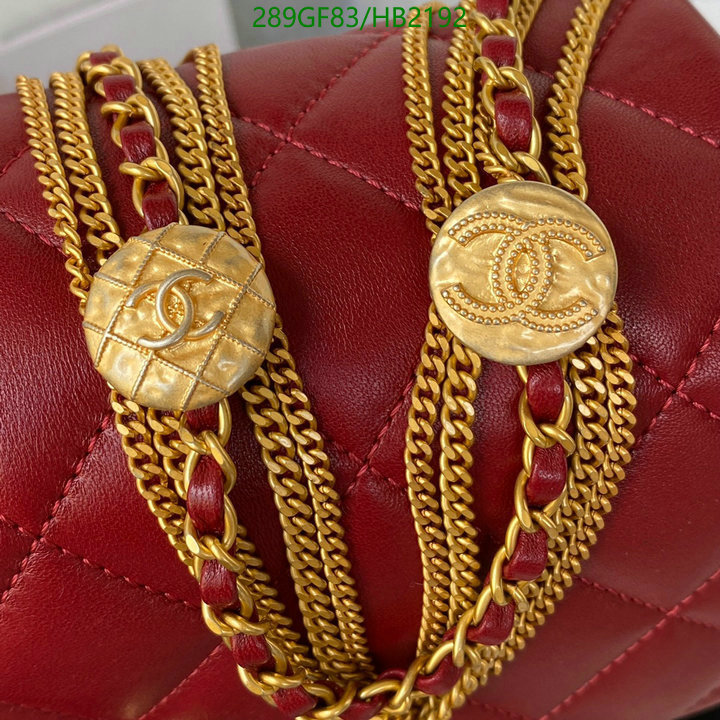 Chanel-Bag-Mirror Quality Code: HB2192 $: 289USD