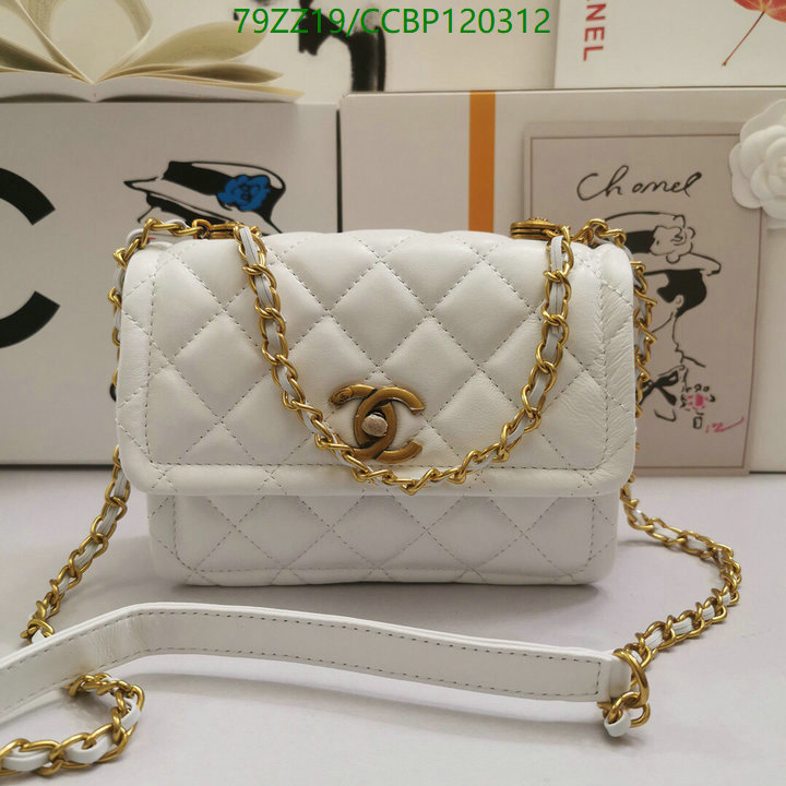 Chanel-Bag-4A Quality Code: CCBP120312 $: 79USD