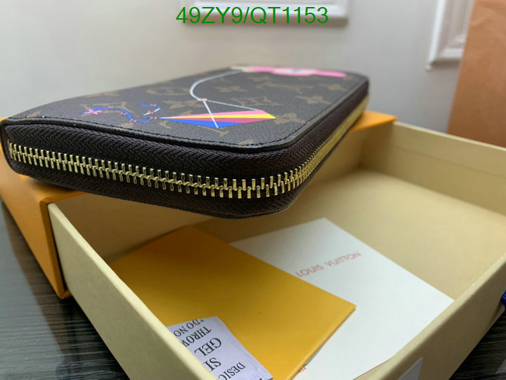 LV-Wallet-4A Quality Code: QT1153 $: 49USD