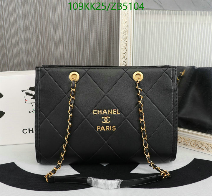 Chanel-Bag-4A Quality Code: ZB5104 $: 109USD