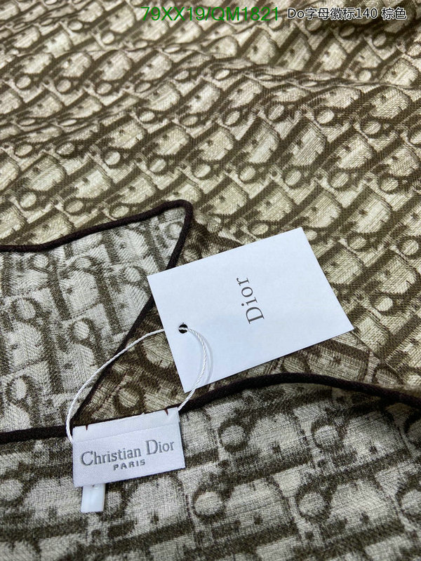 Dior-Scarf Code: QM1821 $: 79USD