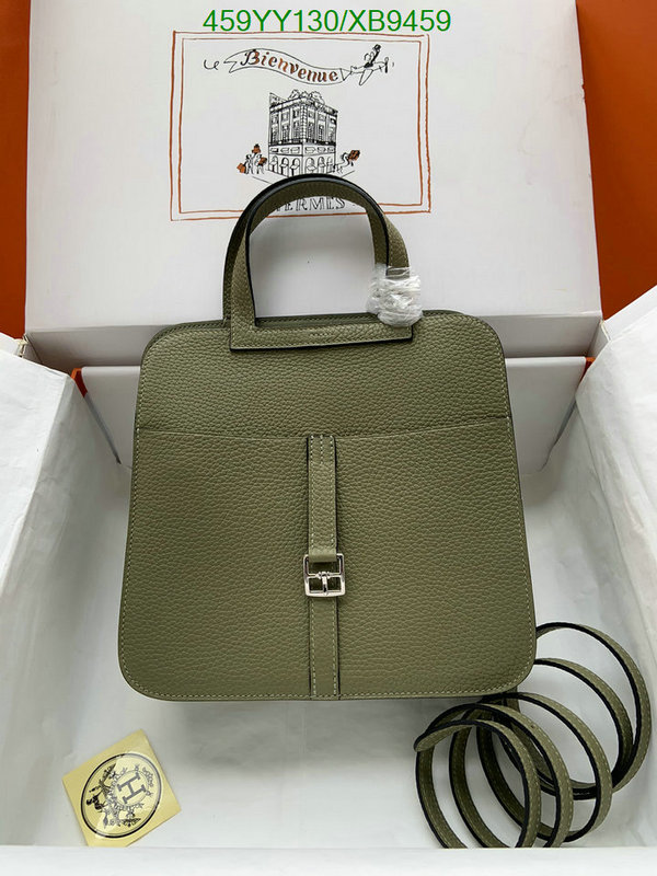 Hermes-Bag-Mirror Quality Code: XB9459 $: 459USD