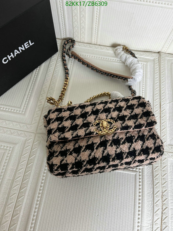 Chanel-Bag-4A Quality Code: ZB6309 $: 82USD