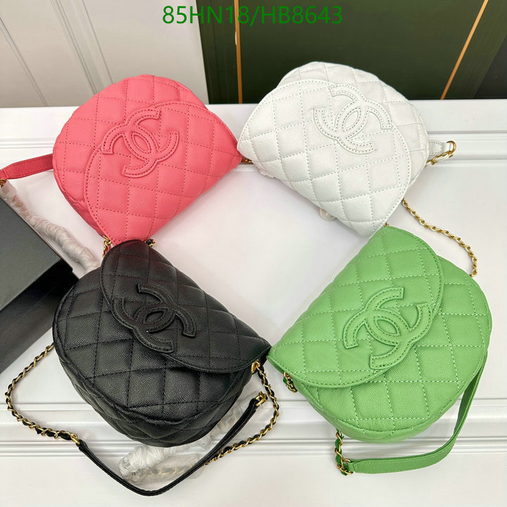 Chanel-Bag-4A Quality Code: HB8643 $: 85USD