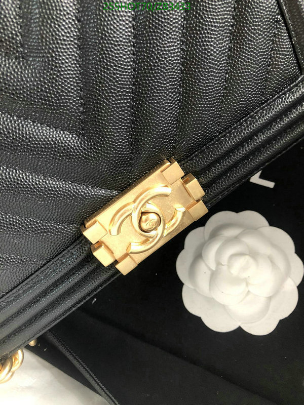 Chanel-Bag-Mirror Quality Code: ZB3433 $: 255USD