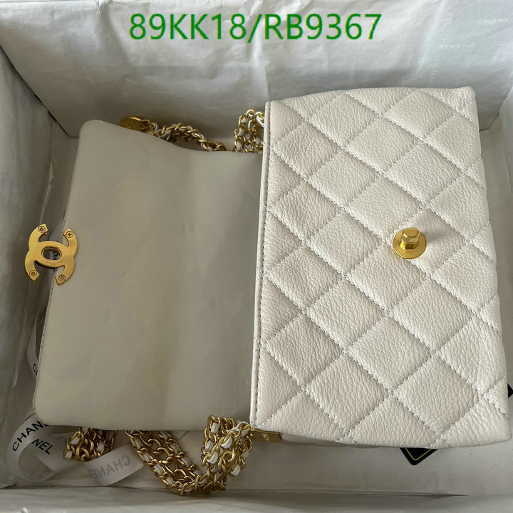 Chanel-Bag-4A Quality Code: RB9367 $: 89USD