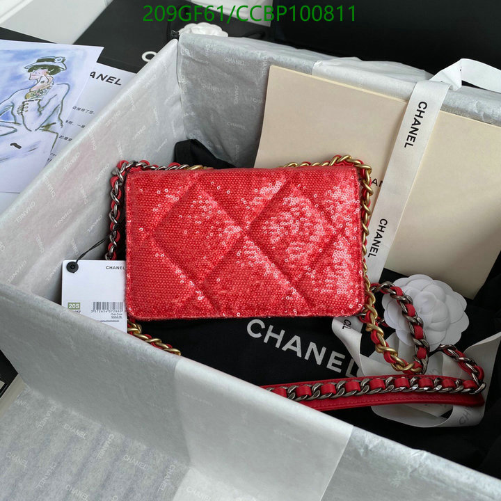 Chanel-Bag-Mirror Quality Code: CCBP100811 $: 209USD