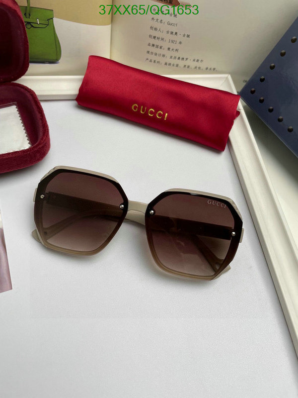 Gucci-Glasses Code: QG1653 $: 37USD