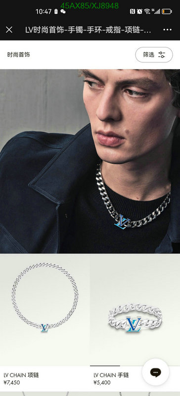 LV-Jewelry Code: XJ8948 $: 45USD