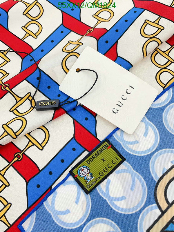 Gucci-Scarf Code: QM1824 $: 55USD