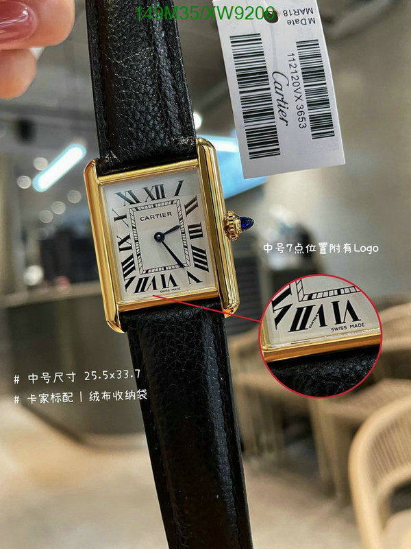 Cartier-Watch-4A Quality Code: XW9206 $: 149USD