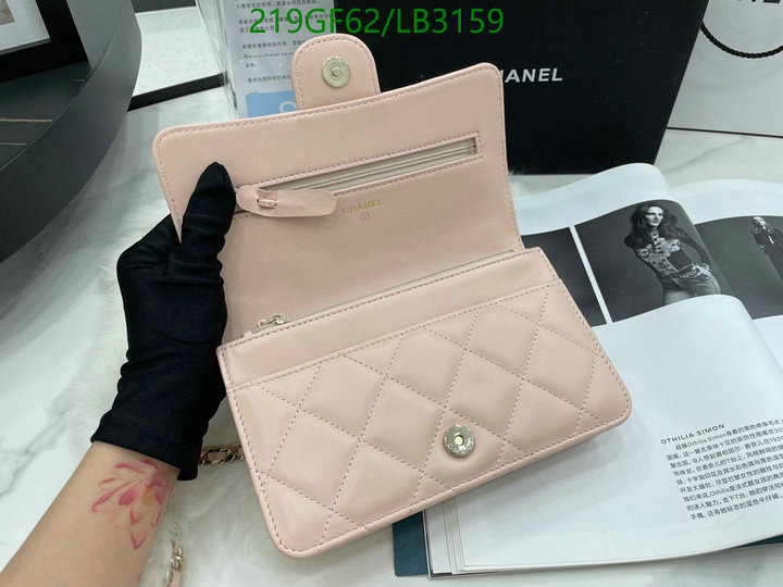 Chanel-Bag-Mirror Quality Code: LB3159 $: 219USD