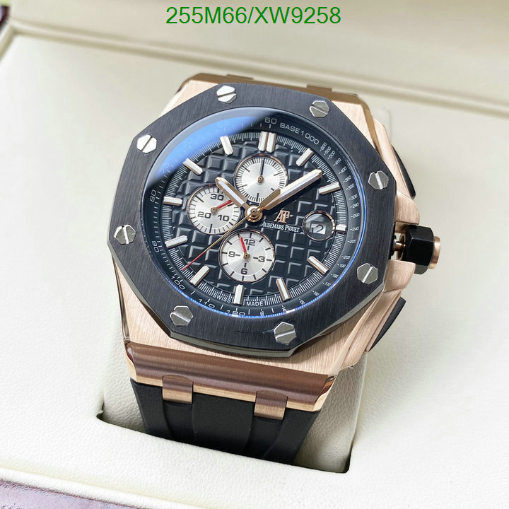 Audemars Piguet-Watch-Mirror Quality Code: XW9258 $: 255USD