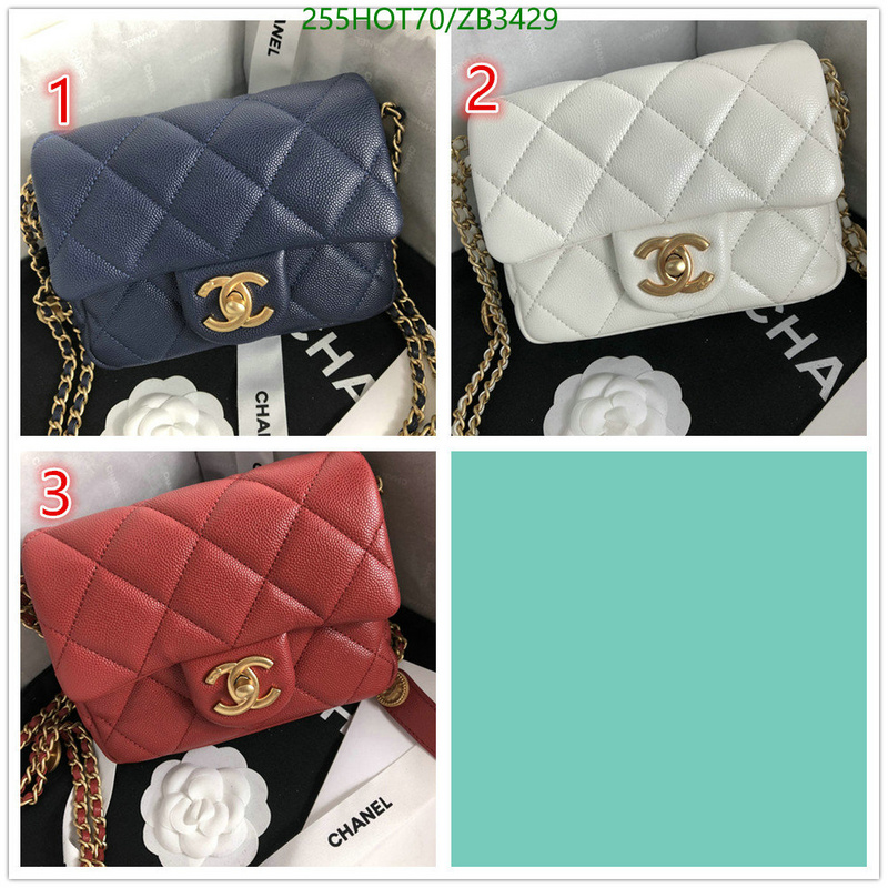 Chanel-Bag-Mirror Quality Code: ZB3429 $: 255USD