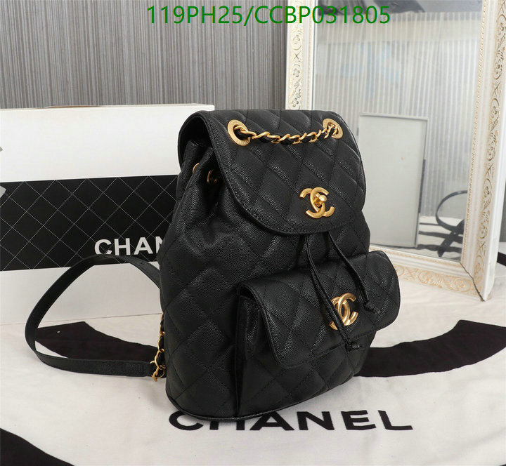 Chanel-Bag-4A Quality Code: CCBP031805 $: 119USD