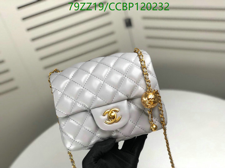 Chanel-Bag-4A Quality Code: CCBP120232 $: 79USD