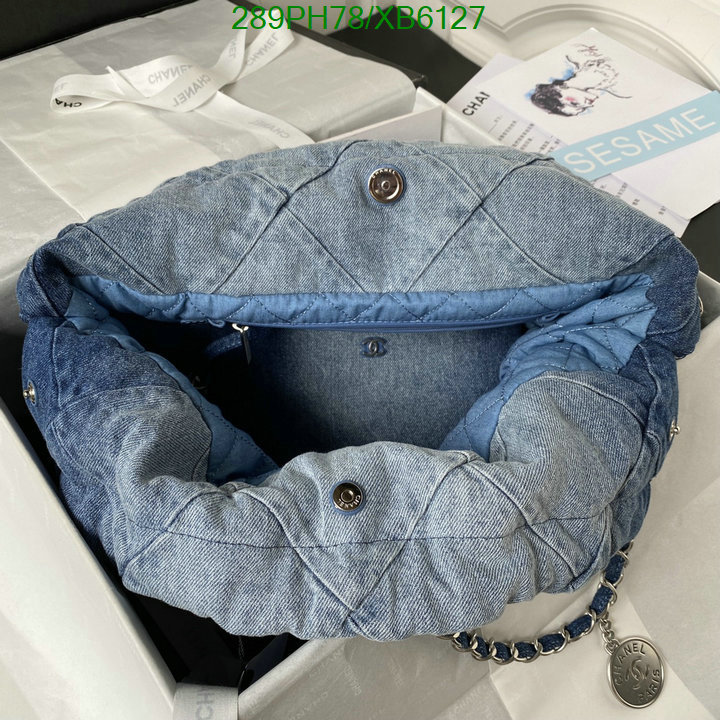 Chanel-Bag-Mirror Quality Code: XB6127