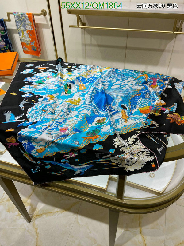 Hermes-Scarf Code: QM1864 $: 55USD