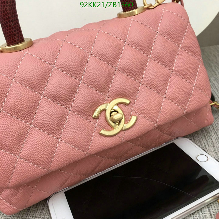 Chanel-Bag-4A Quality Code: ZB1560 $: 92USD