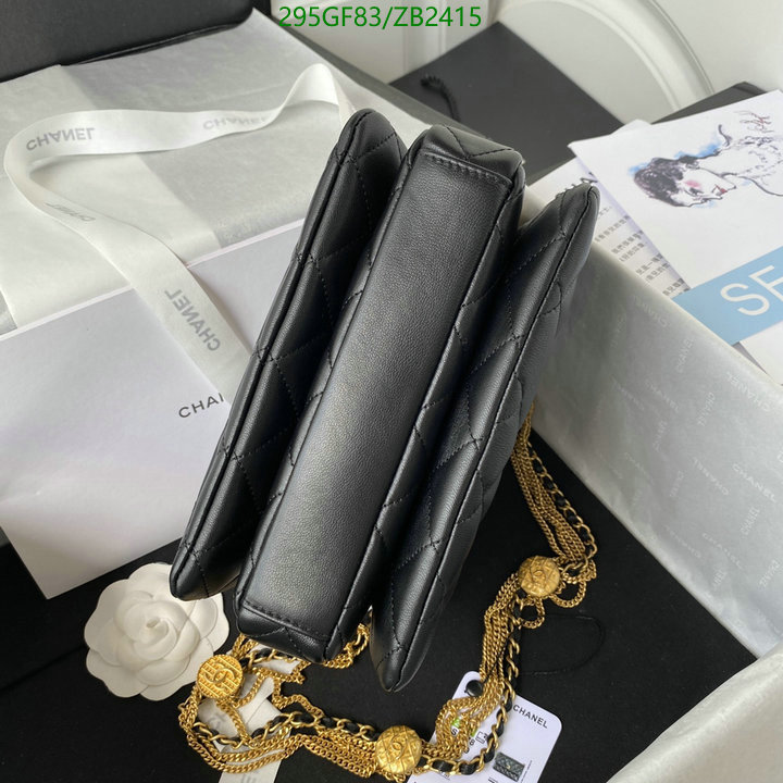 Chanel-Bag-Mirror Quality Code: ZB2415 $: 295USD