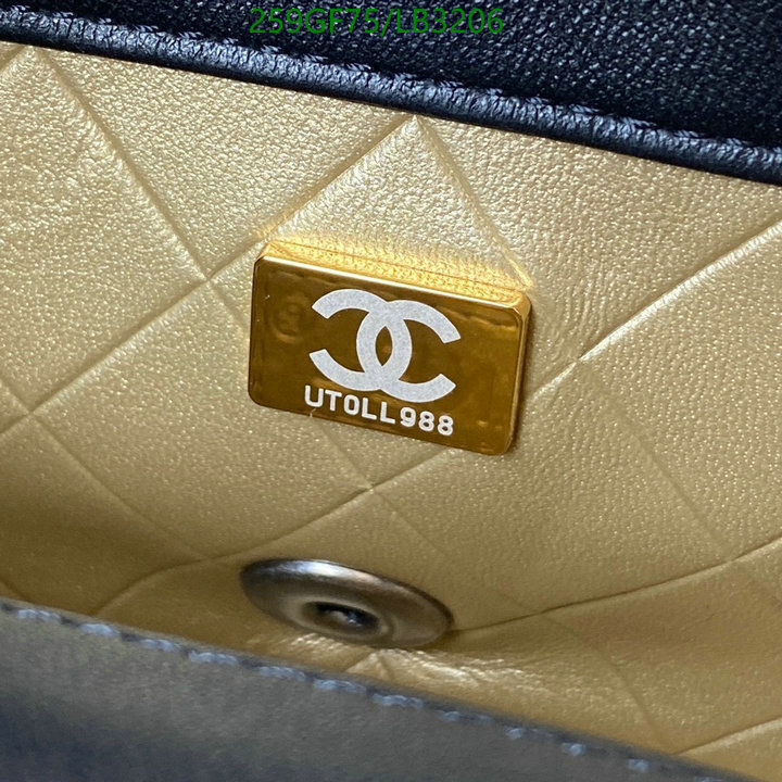 Chanel-Bag-Mirror Quality Code: LB3206 $: 259USD