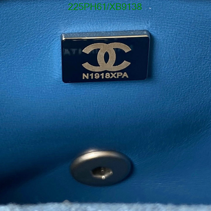 Chanel-Bag-Mirror Quality Code: XB9138 $: 225USD