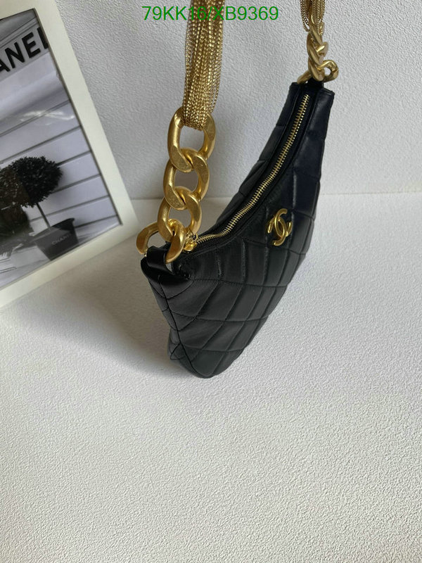 Chanel-Bag-4A Quality Code: XB9369 $: 79USD