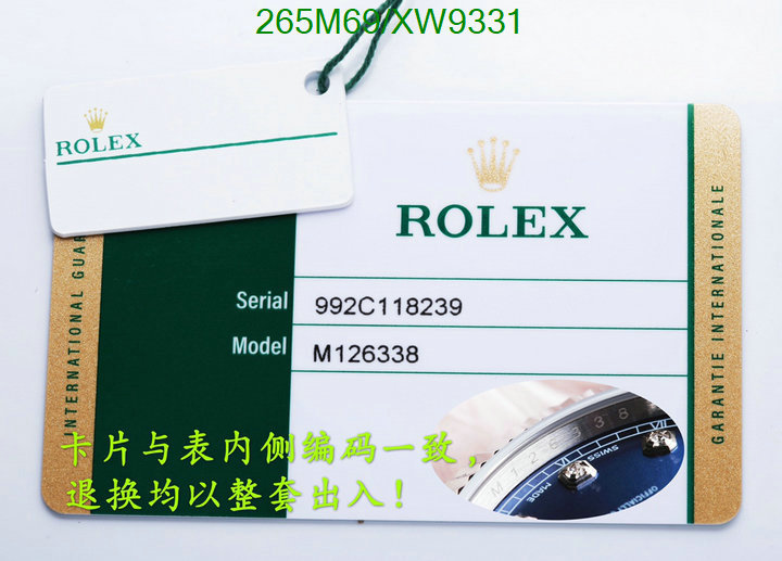 Rolex-Watch-Mirror Quality Code: XW9331 $: 265USD