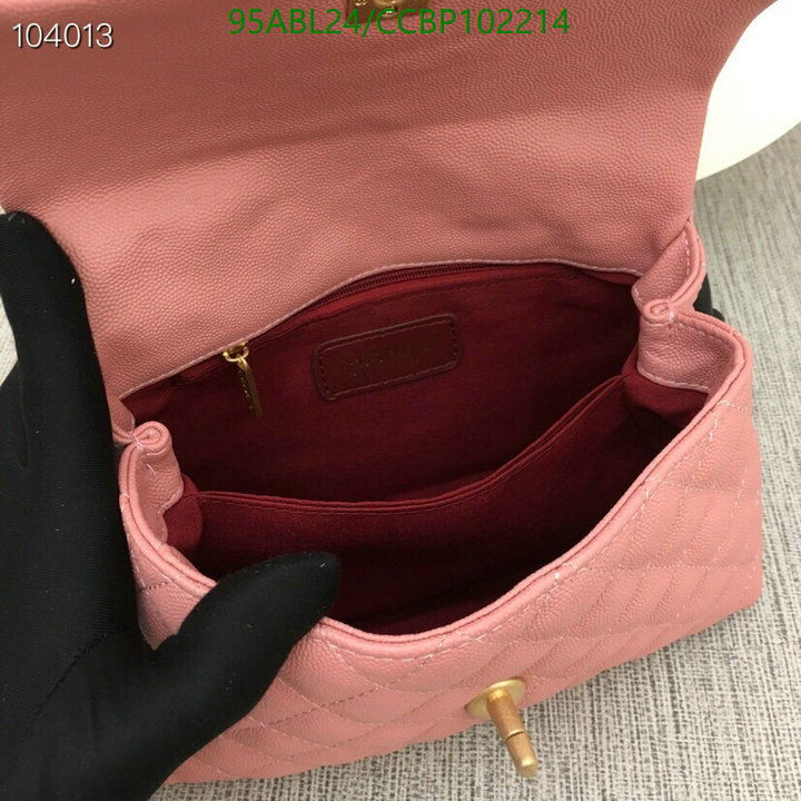 Chanel-Bag-4A Quality Code: CCBP102214 $: 95USD