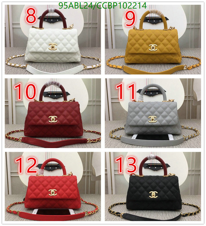 Chanel-Bag-4A Quality Code: CCBP102214 $: 95USD