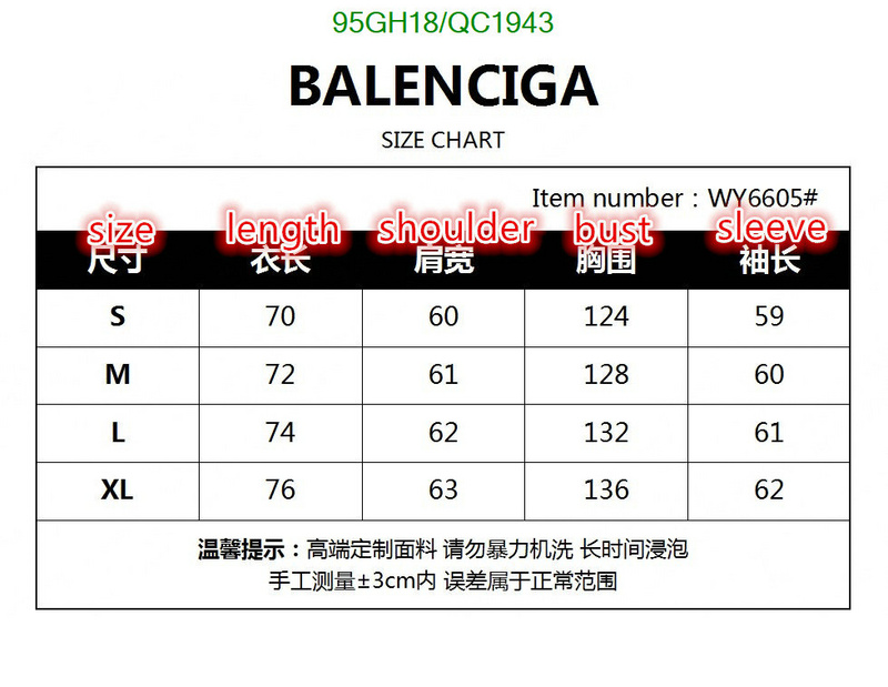 Balenciaga-Clothing Code: QC1943 $: 95USD