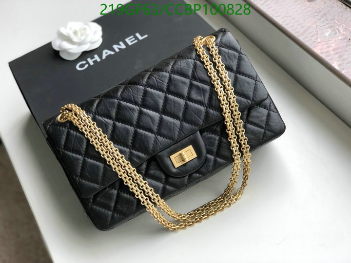 Chanel-Bag-Mirror Quality Code: CCBP100828 $: 219USD