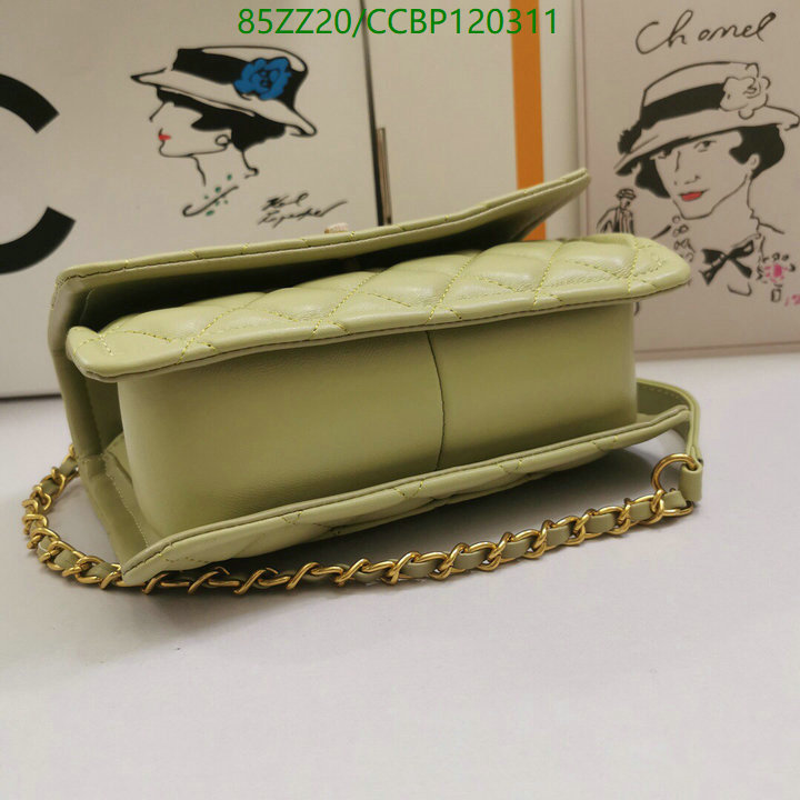 Chanel-Bag-4A Quality Code: CCBP120311 $: 85USD