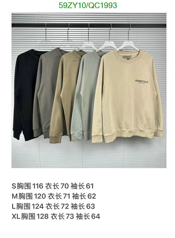 Fear Of God-Clothing Code: QC1993 $: 59USD