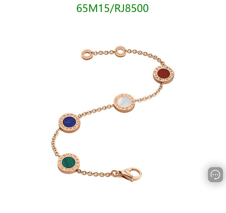 Bvlgari-Jewelry Code: RJ8500 $: 65USD