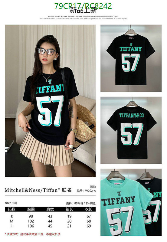 Tiffany-Clothing Code: RC8242 $: 79USD