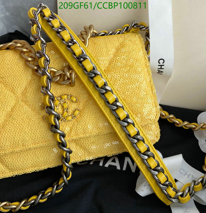 Chanel-Bag-Mirror Quality Code: CCBP100811 $: 209USD