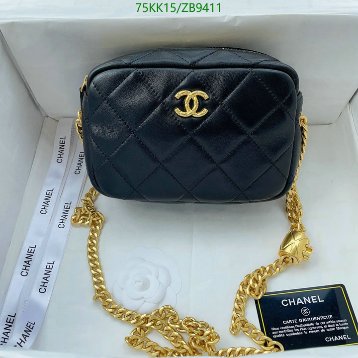 Chanel-Bag-4A Quality Code: ZB9411 $: 75USD