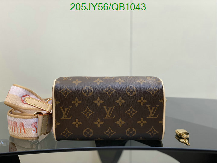 LV-Bag-Mirror Quality Code: QB1043 $: 205USD