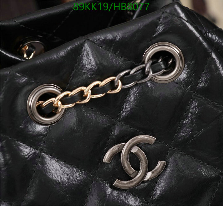 Chanel-Bag-4A Quality Code: HB8077 $: 89USD