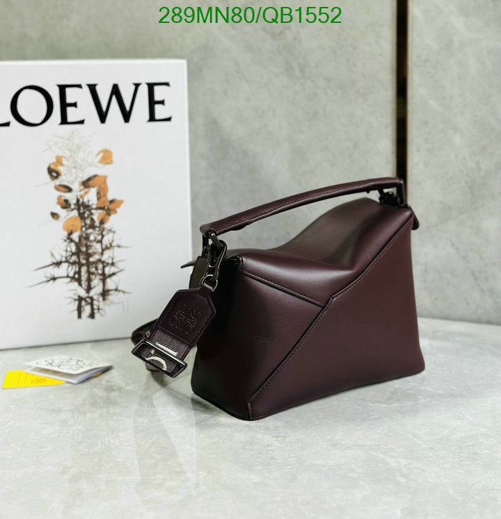 Loewe-Bag-Mirror Quality Code: QB1552 $: 289USD